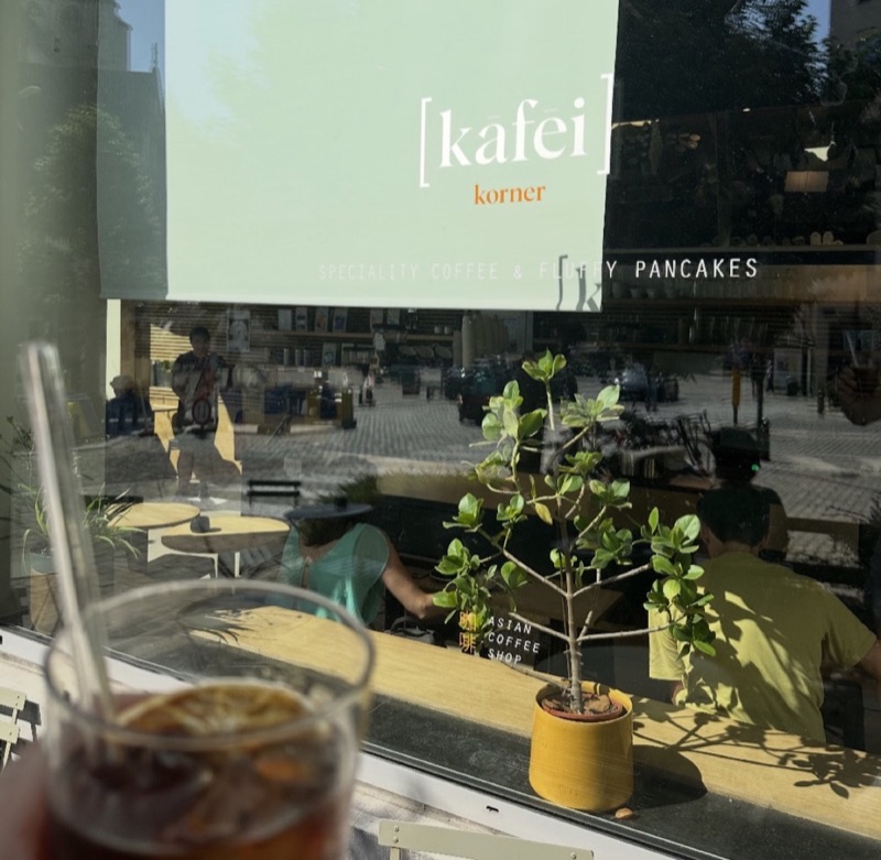 Kafei Korner Sablon coffee shop