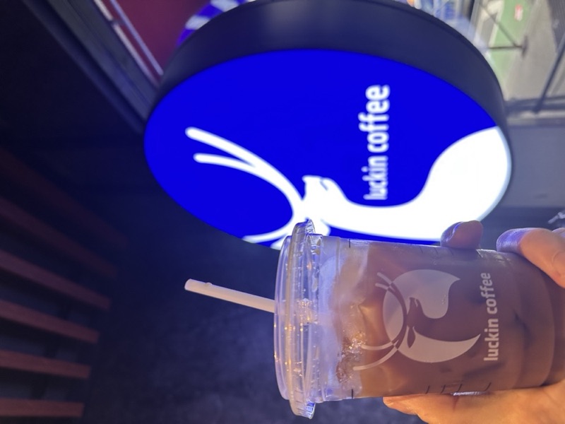Luckin coffee shop